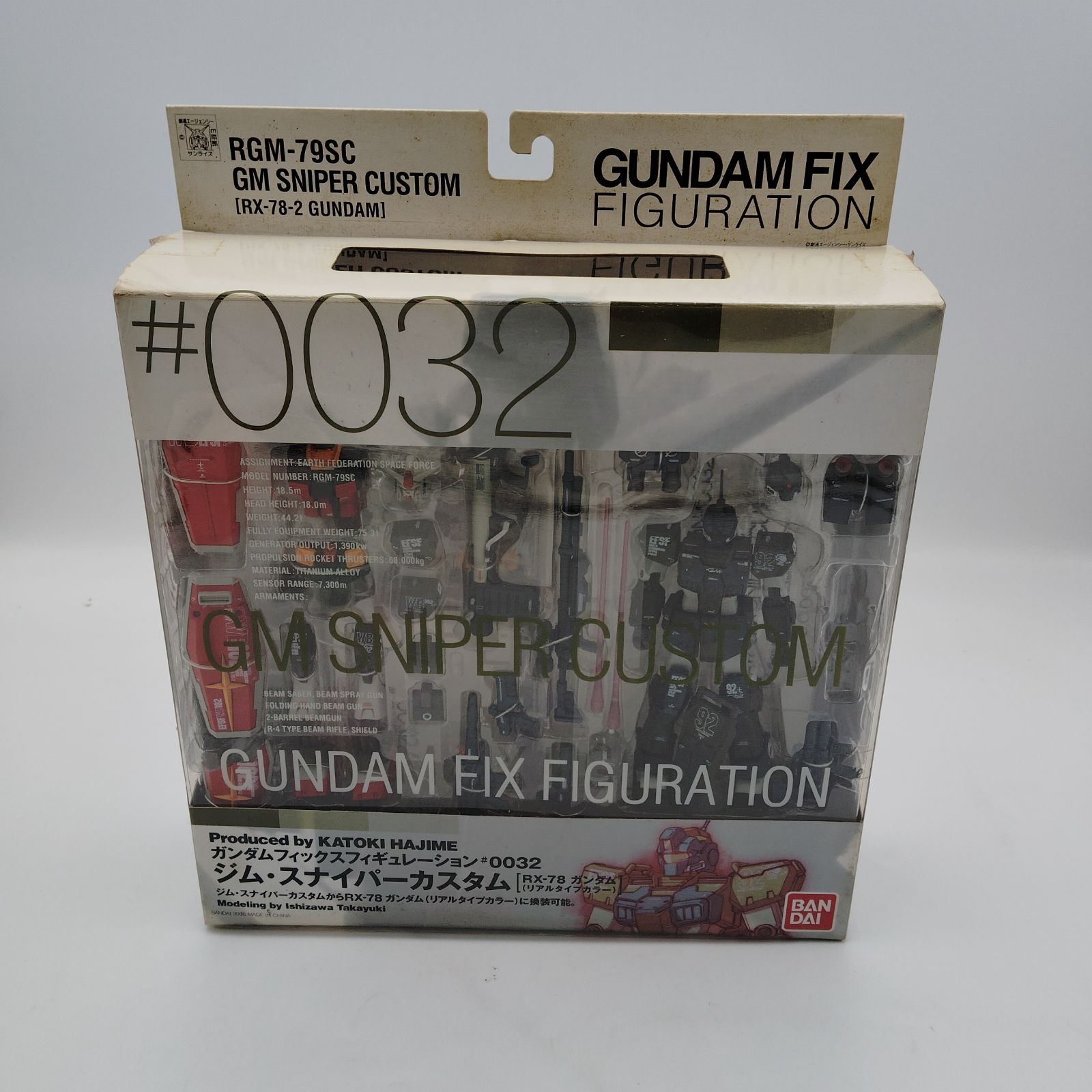 Solex 工場 2基キャブレター インマニセット