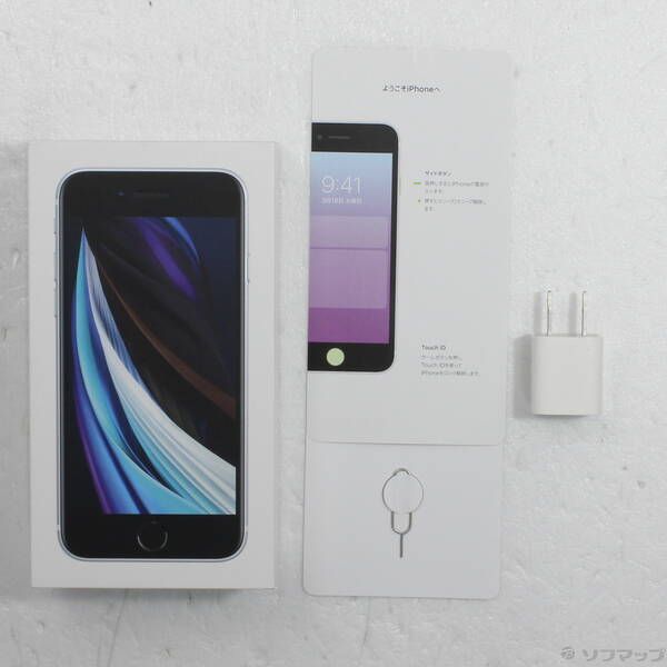 中古品〕 iPhone SE 第2世代 64GB ホワイト MX9T2J／A SIMフリー【262