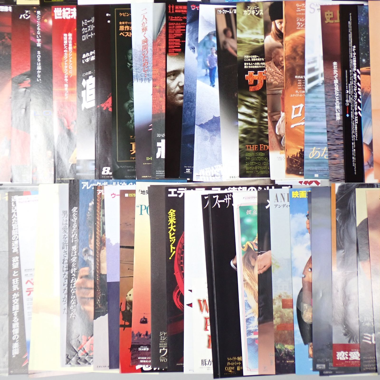 アメリカ映画 ハリウッド映画 90年代 フライヤー チラシ まとめ#14998