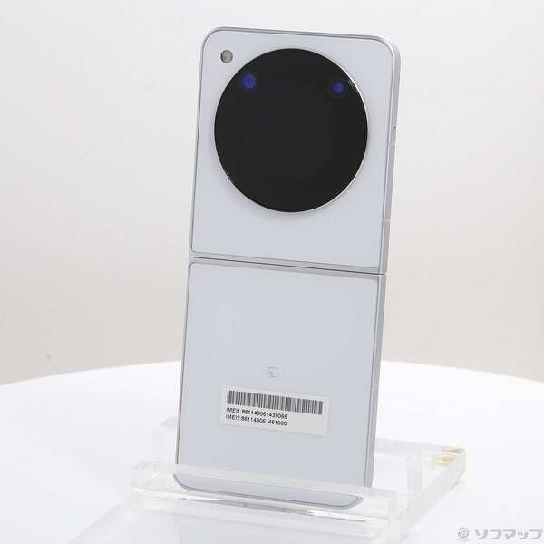 Libero Flip ホワイト 128GB SIMフリー Libero Flip｜価格比較・最新