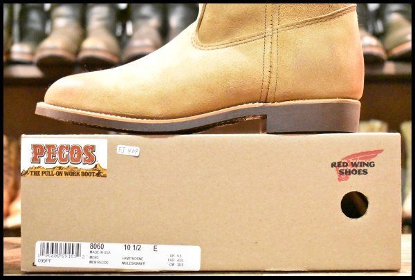 スエード ペコス