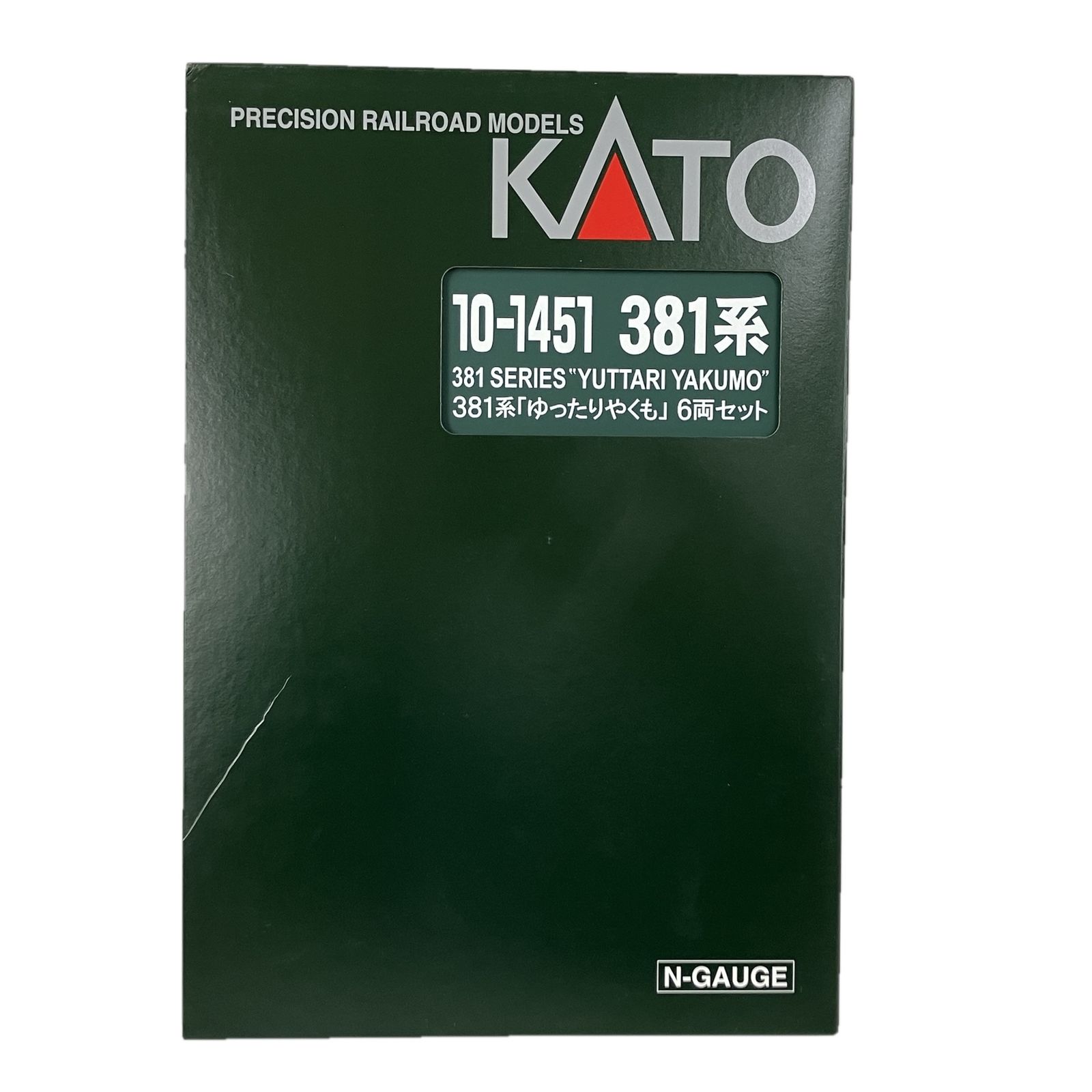 KATO 10 1451 381系 ゆったりやくも 6両セット 鉄道模型 Nゲージ カトー 良好
