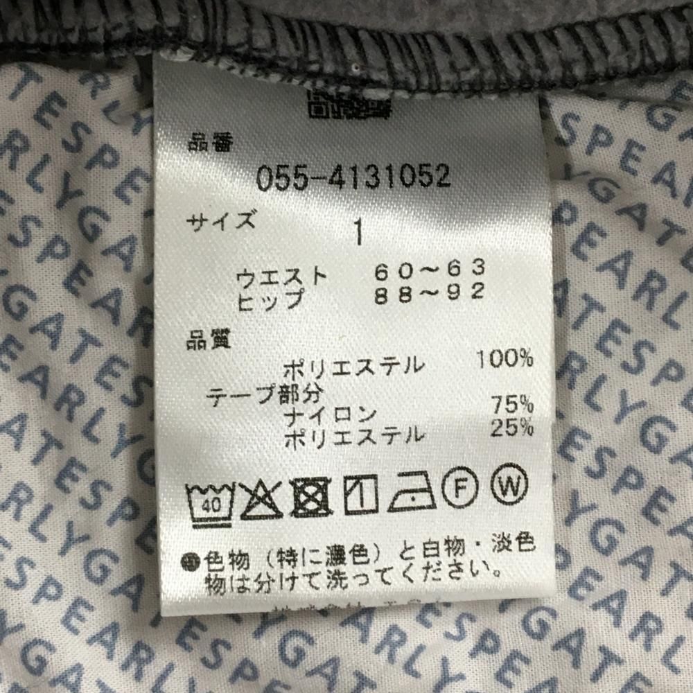 ゴルフウェア モデル