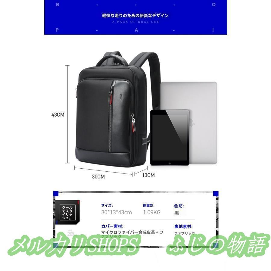 リュックサック 革バッグ