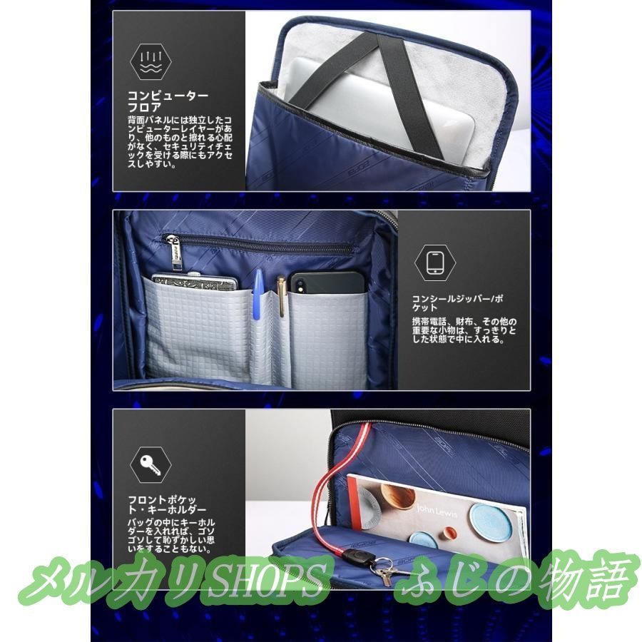 BOPAIビジネスリュック メンズ リュックサック 革バッグ 鞄防水 USB充電ポート 容量拡張 15.6インチPC 通勤通学 A4 大人 GINKGOPHARMACY_COM