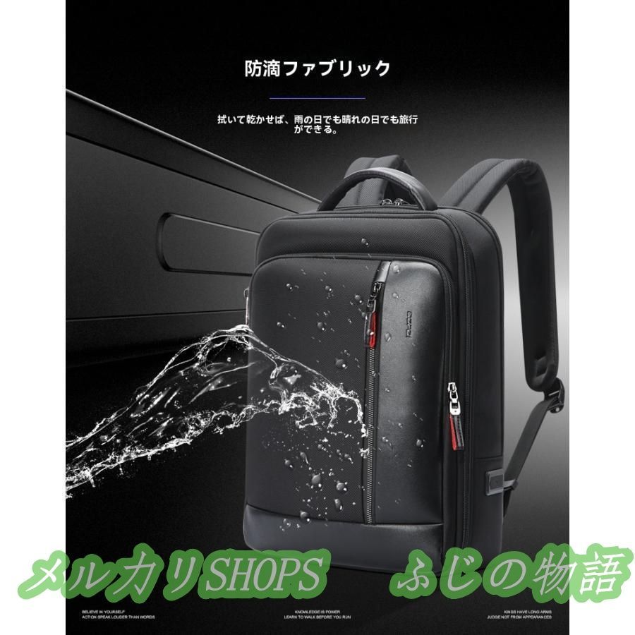 容量拡張 15.6インチPC