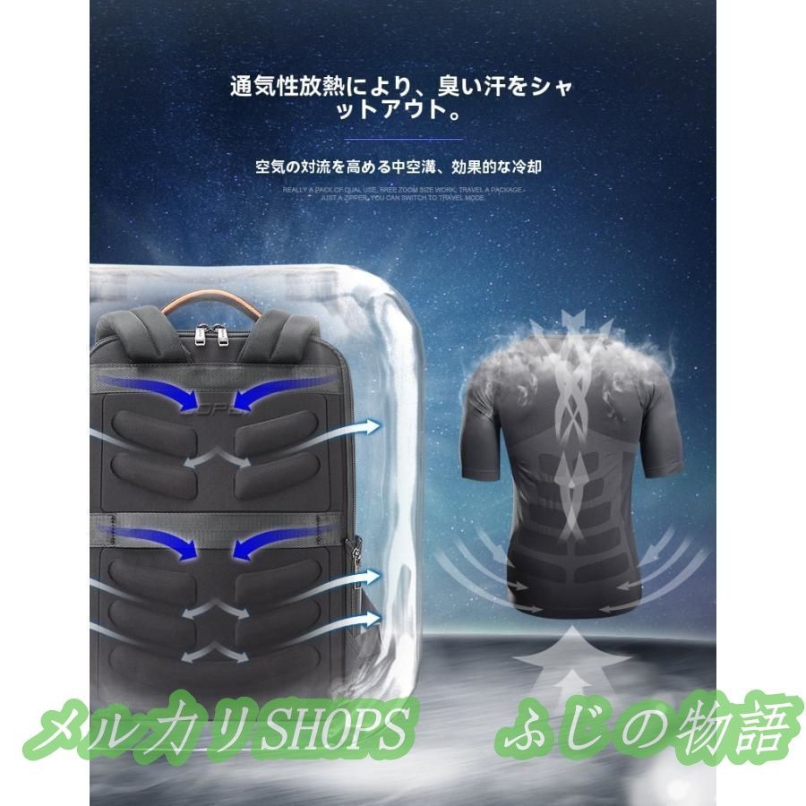 メンズ リュックサック