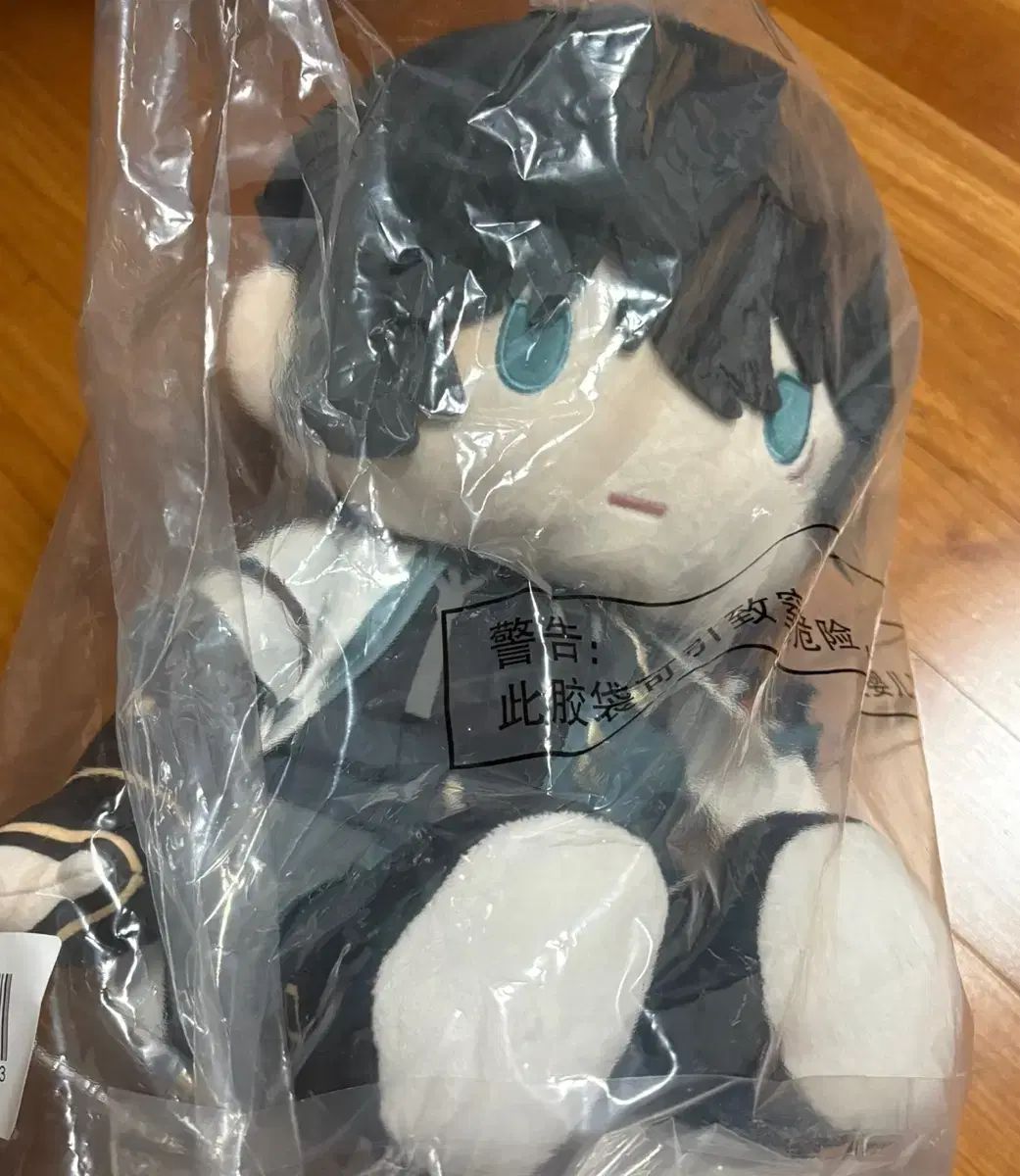 スターレイル 一番くじ 丹恒 B賞 ぬい