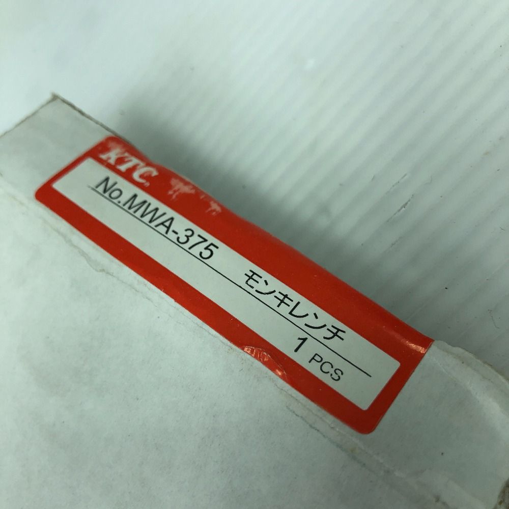 ケーティーシー