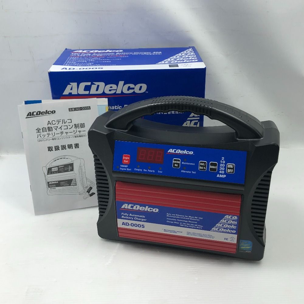 ACDelco 工具関連用品 バッテリーチャージャー S 本体のみ AD 0005 ブラック