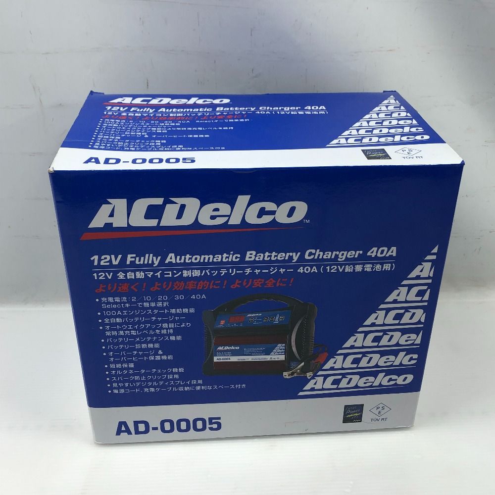 ACDelco 工具関連用品 バッテリーチャージャー S 本体のみ AD-0005 ブラック