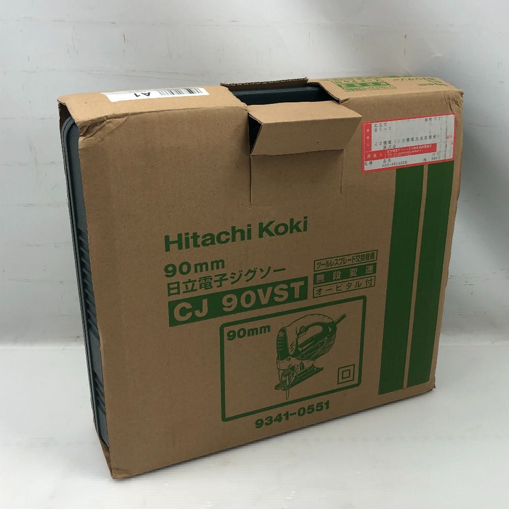 HITACHI 日立 切断工具 ジグソー S ケース付 コード式 100v CJ90VST グリーン