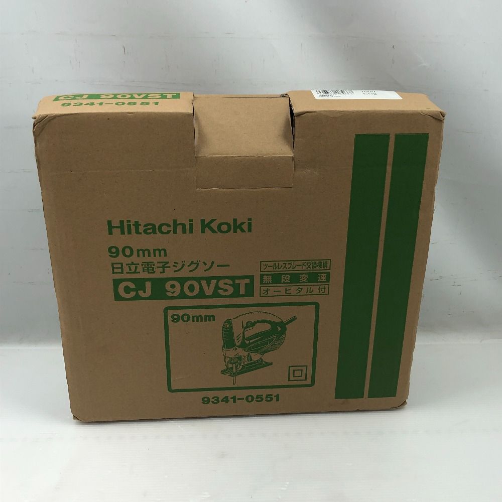 HITACHI 日立 切断工具 ジグソー S ケース付 コード式 100v CJ90VST グリーン
