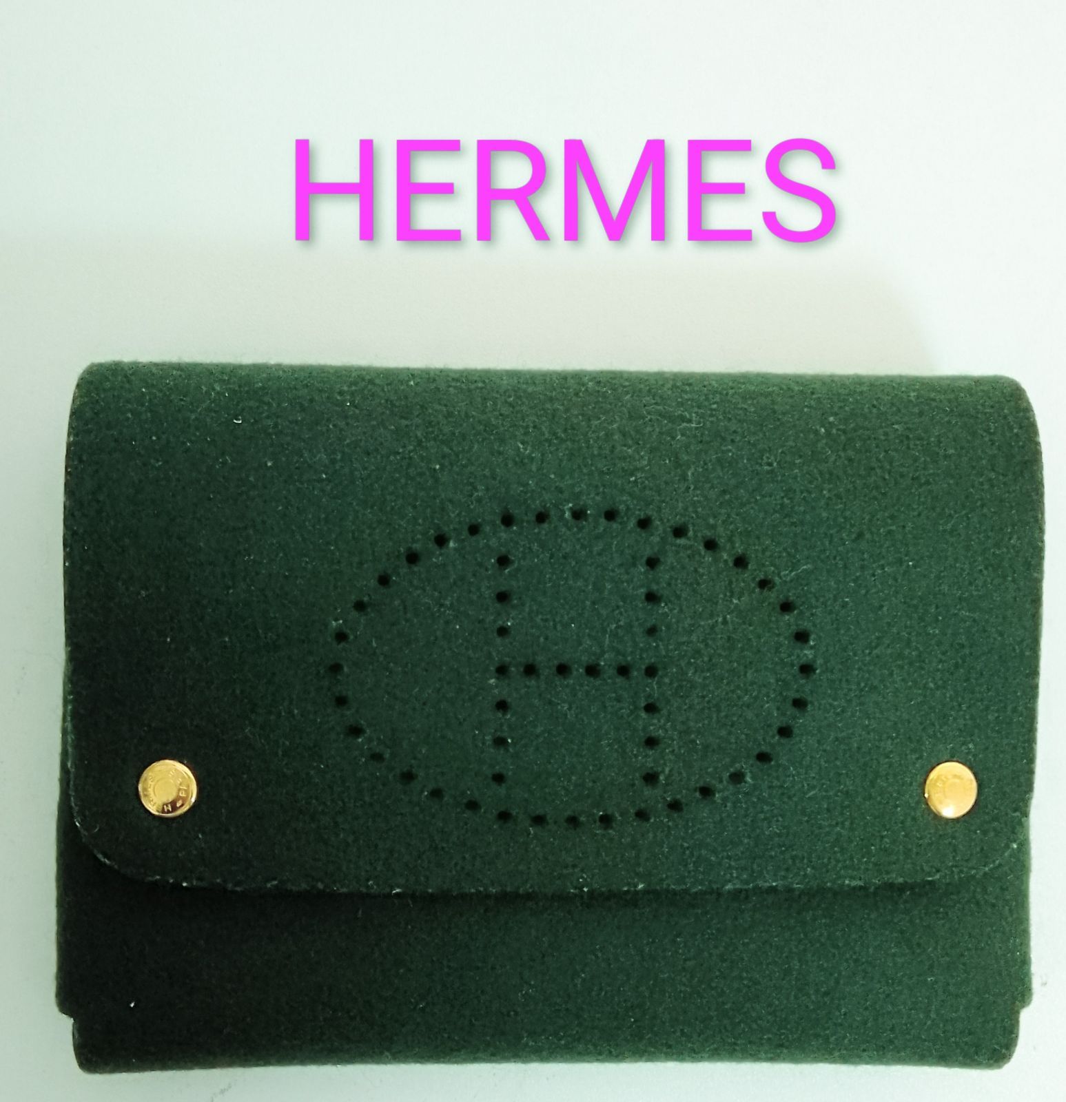 APN13 エルメス エテュイカルトGM ポーチ トランプケース ゴールド金具