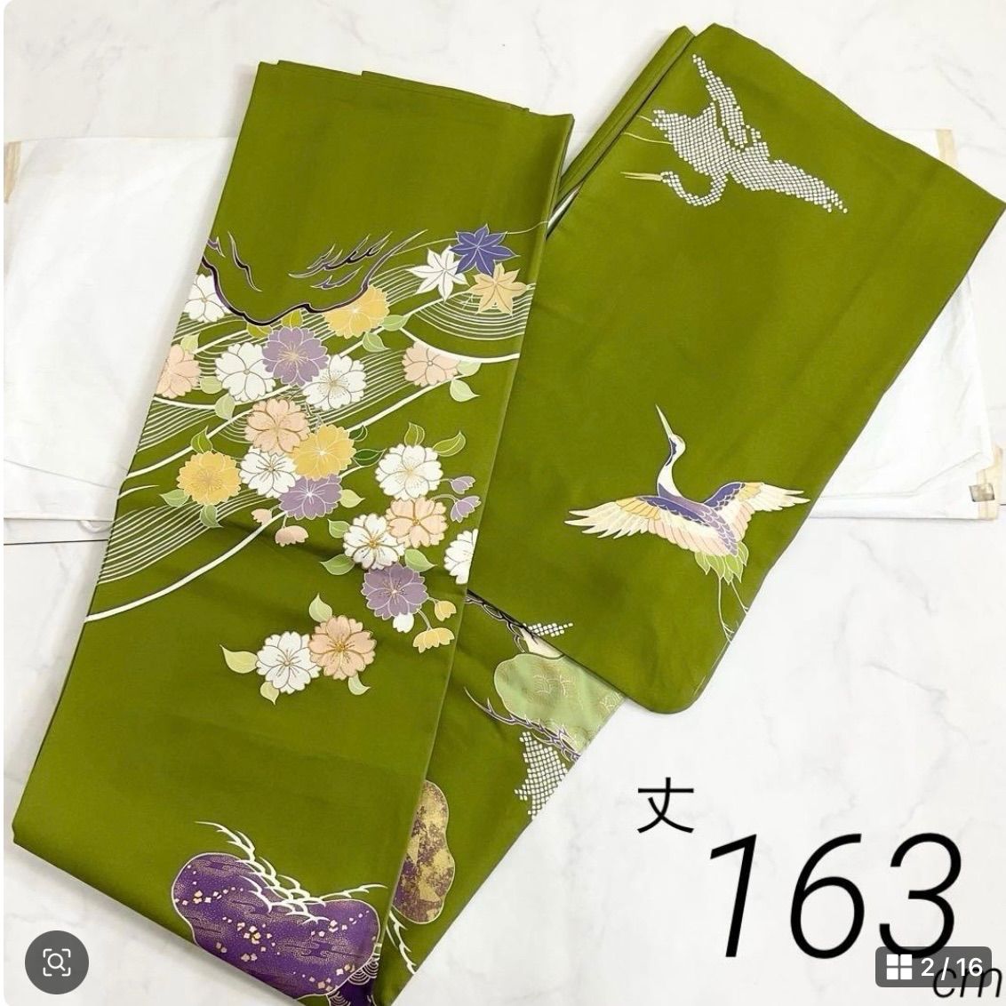 kimono one kimonoarisa 厳選 千總 訪問着 友禅刺繍 袷 広衿 作家物 京都大丸 ロング 裄65 5肩丈163 小紋普段着名古屋帯洒落袋帯半幅帯
