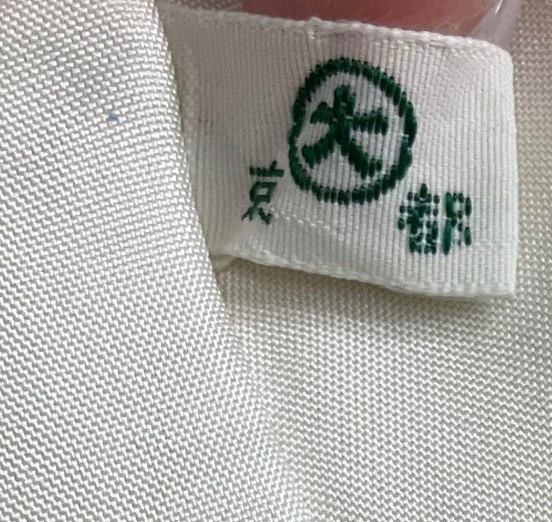 作家物 京都大丸