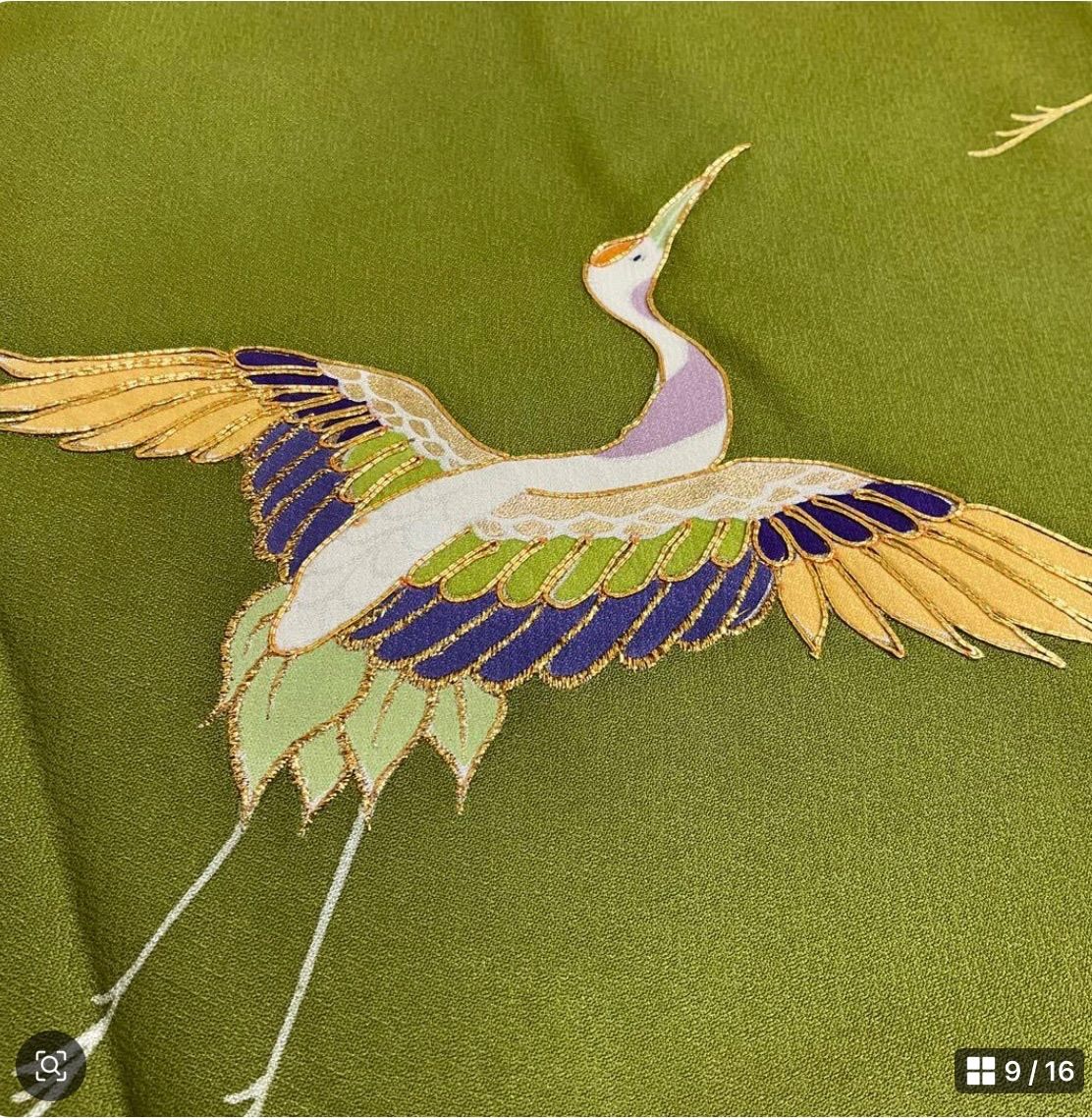 小紋普段着名古屋帯洒落袋帯半幅帯