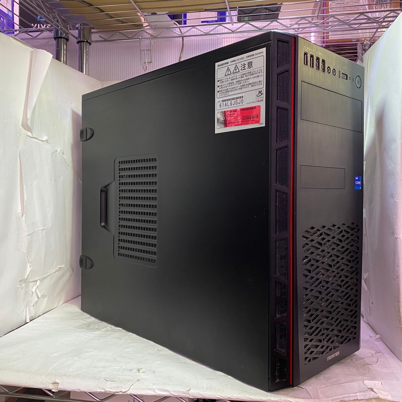 パソコン FRGAH570 M8 O