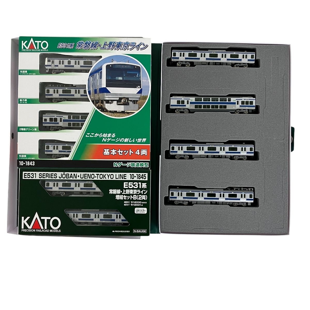 KATO 10-1843 10-1844 10-1845 E531系 常磐線 上野東京ライン 基本