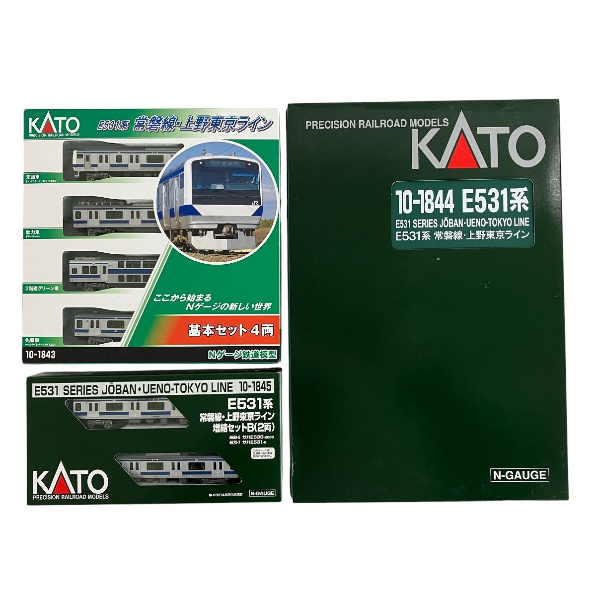 KATO 10-1843 10-1844 10-1845 E531系 常磐線 上野東京ライン 基本
