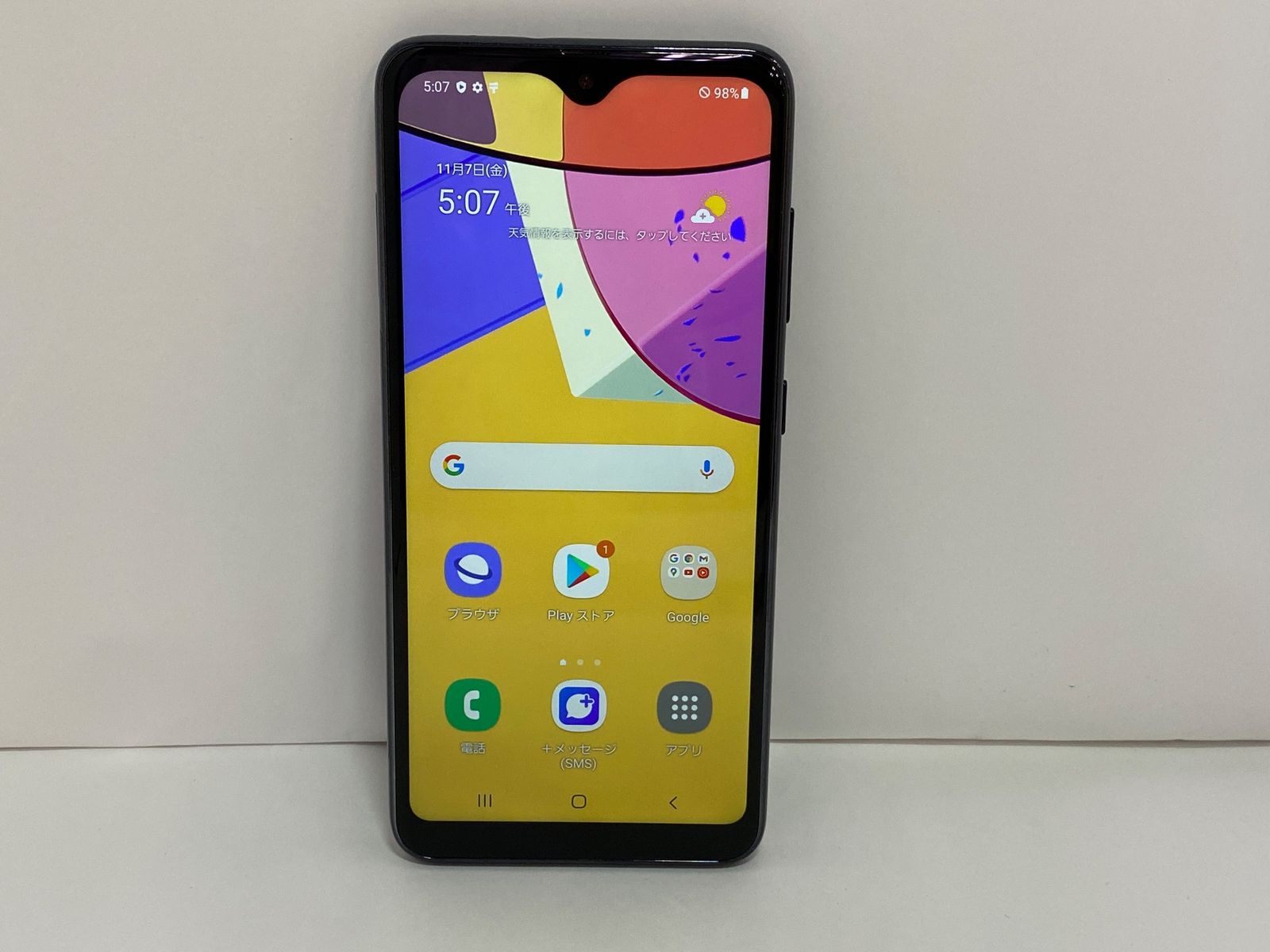 明治大正のラムネ瓶 大連・兒嶋製氷所 児嶋幸吉 兒嶋 満洲国 ガラス瓶 鳥取