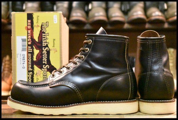 編み上げ ブーツ