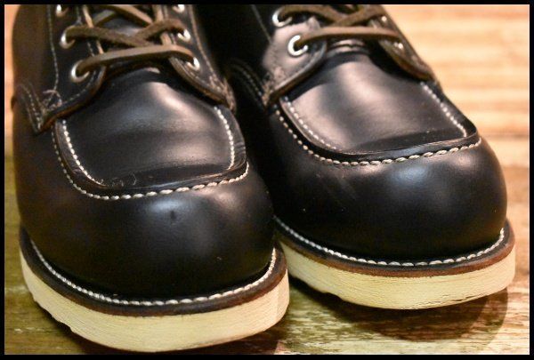 レッドウィング