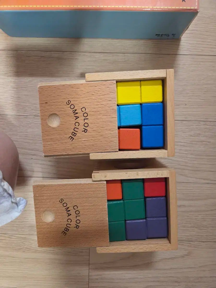 かつのう ソーマキューブ ペントミノ : & セット 出品 puzzle 1セット(6個)(直送品 0 ペントミノ2D+3D ハナヤマ 順番 ハナヤマ(HANAYAMA) パズル・エクササイズ エキゾーストガスコントロールバルブ