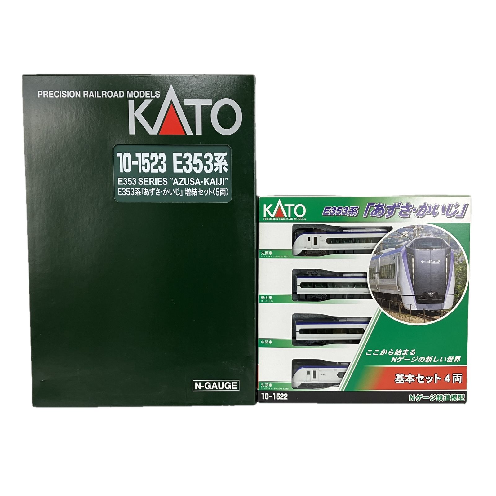 KATO 10-1522 10-1523 E353系 あずさ かいじ 基本 増結 9両セット 鉄道