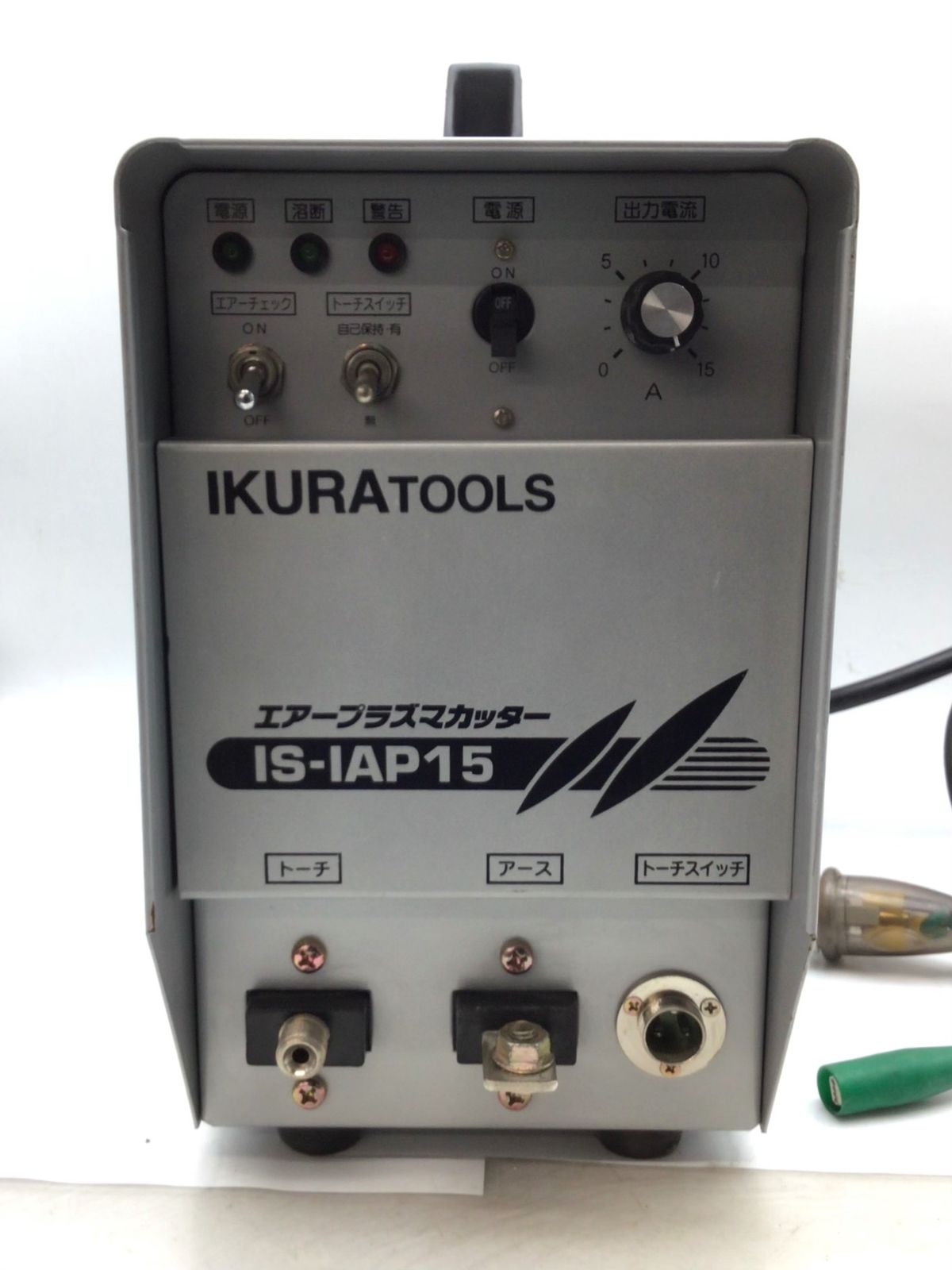 品 ◯イクラ エアープラズマカッター IS-IAP15 IT3GDIOHEXAO エコツール知立店 M02