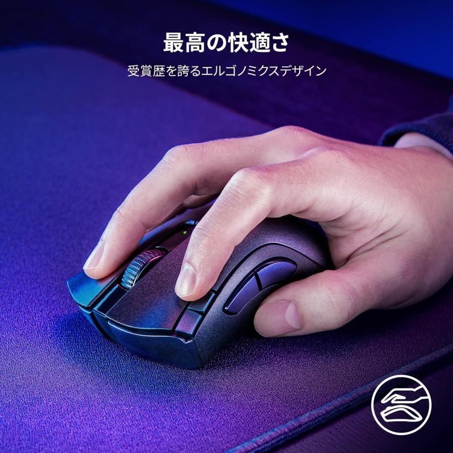 Razer DeathAdder V 2 X HyperSpeed ゲーミングマウス 9ボタンワイヤレス 無線 ブラック RZ 01 R 3 A 1