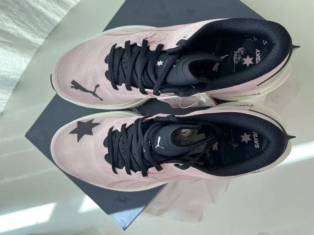 280 プーマ ディビエイト ニトロ3 セイスカイ