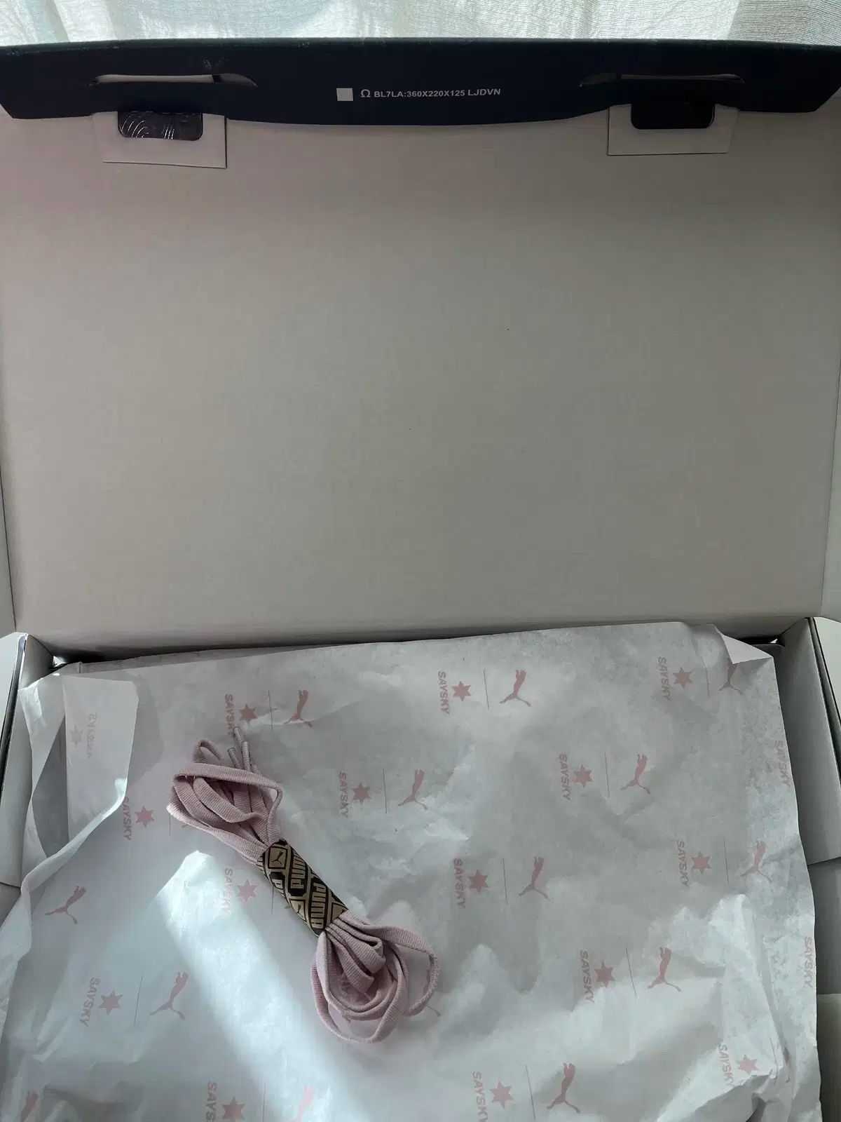  280 プーマ ディビエイト ニトロ3 セイスカイ その他 靴