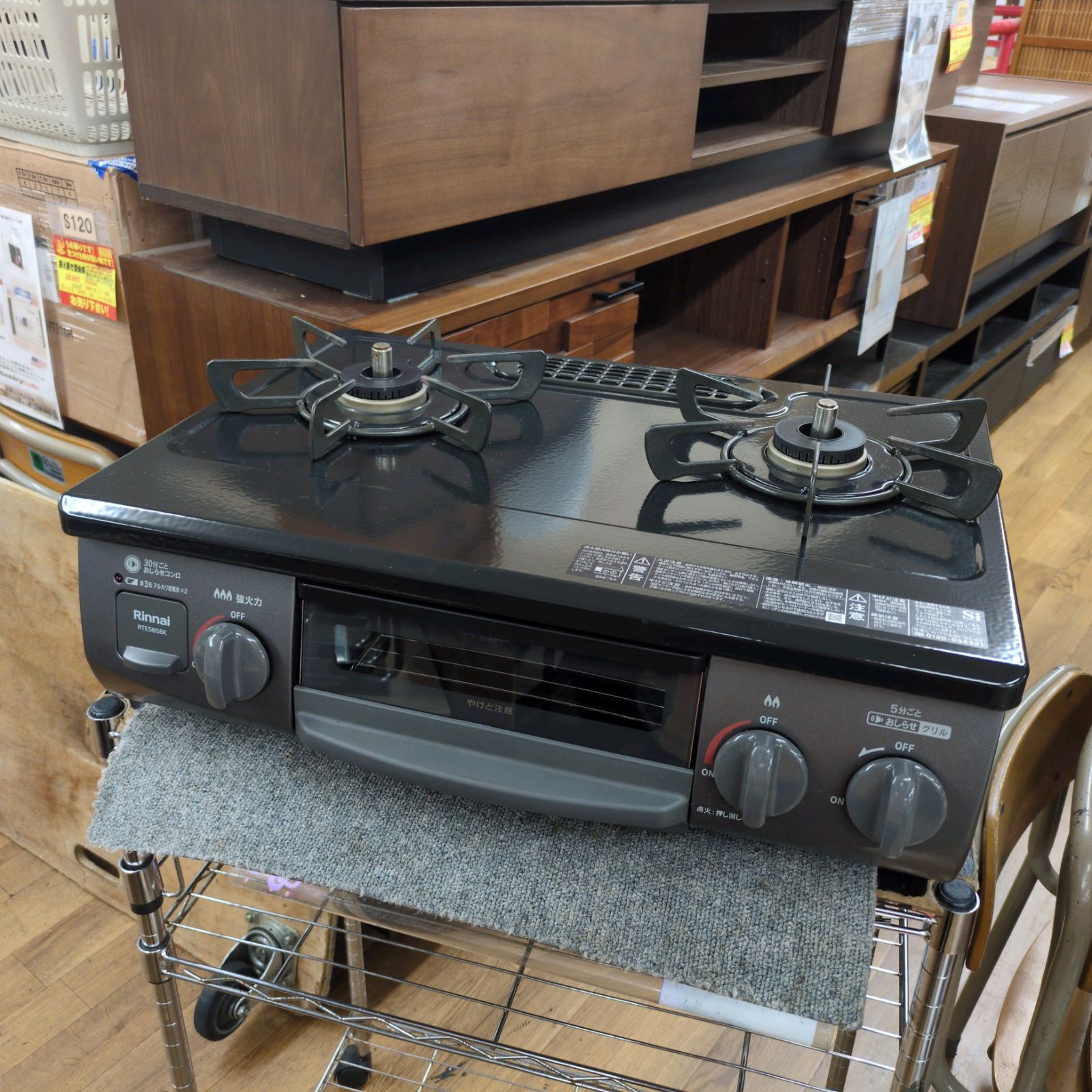 J 509 排気グリル内多少使用感 製 Rinnai 都市ガスコンロ 水無し片面焼きグリル