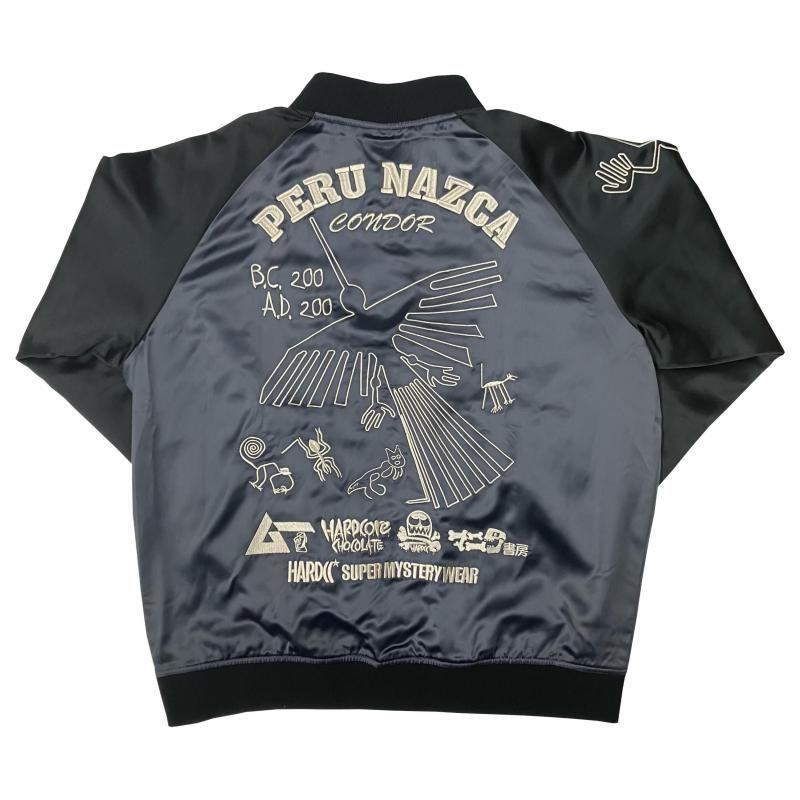 ナスカジャン2025 セビーチェ グレー