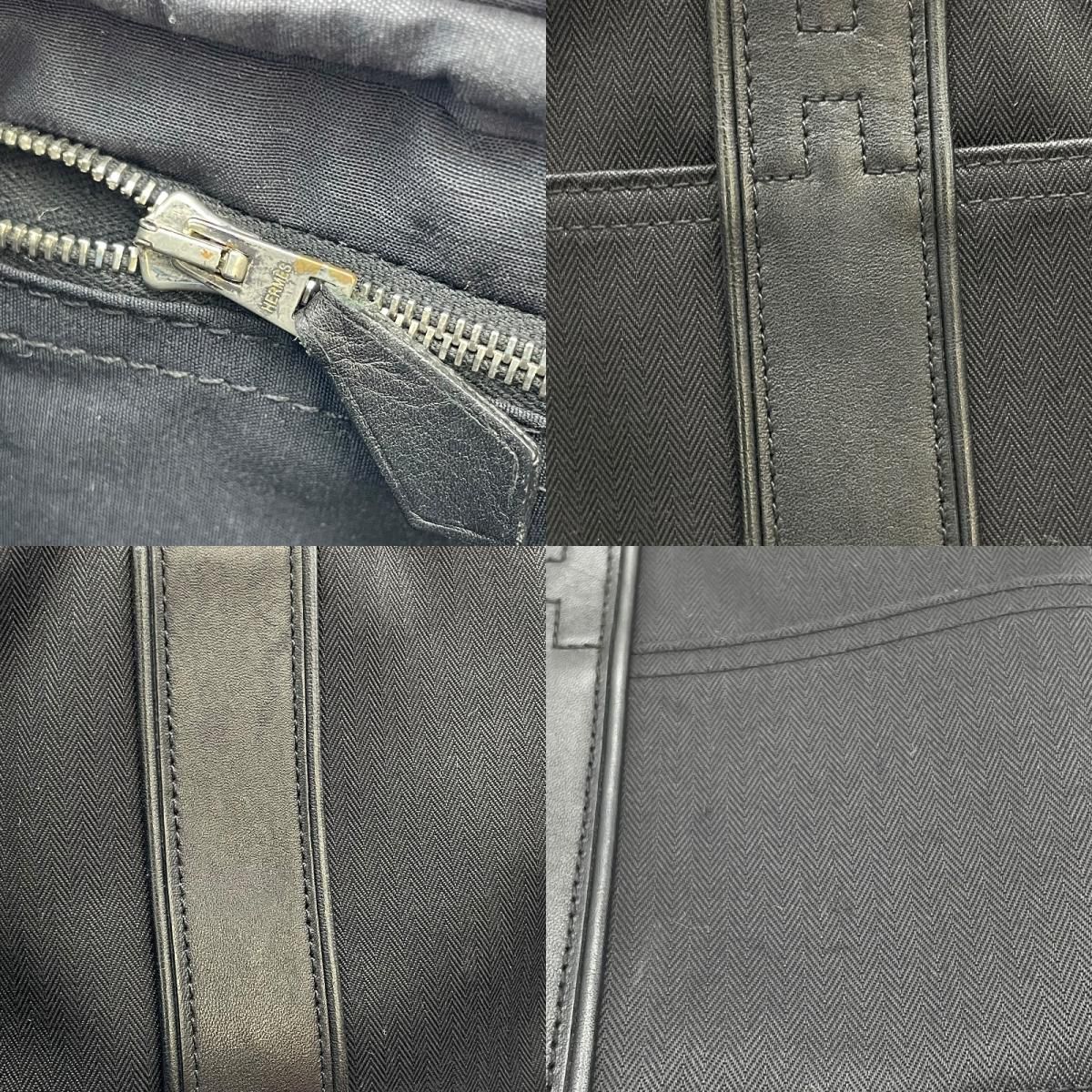 アカプルコサンチュール