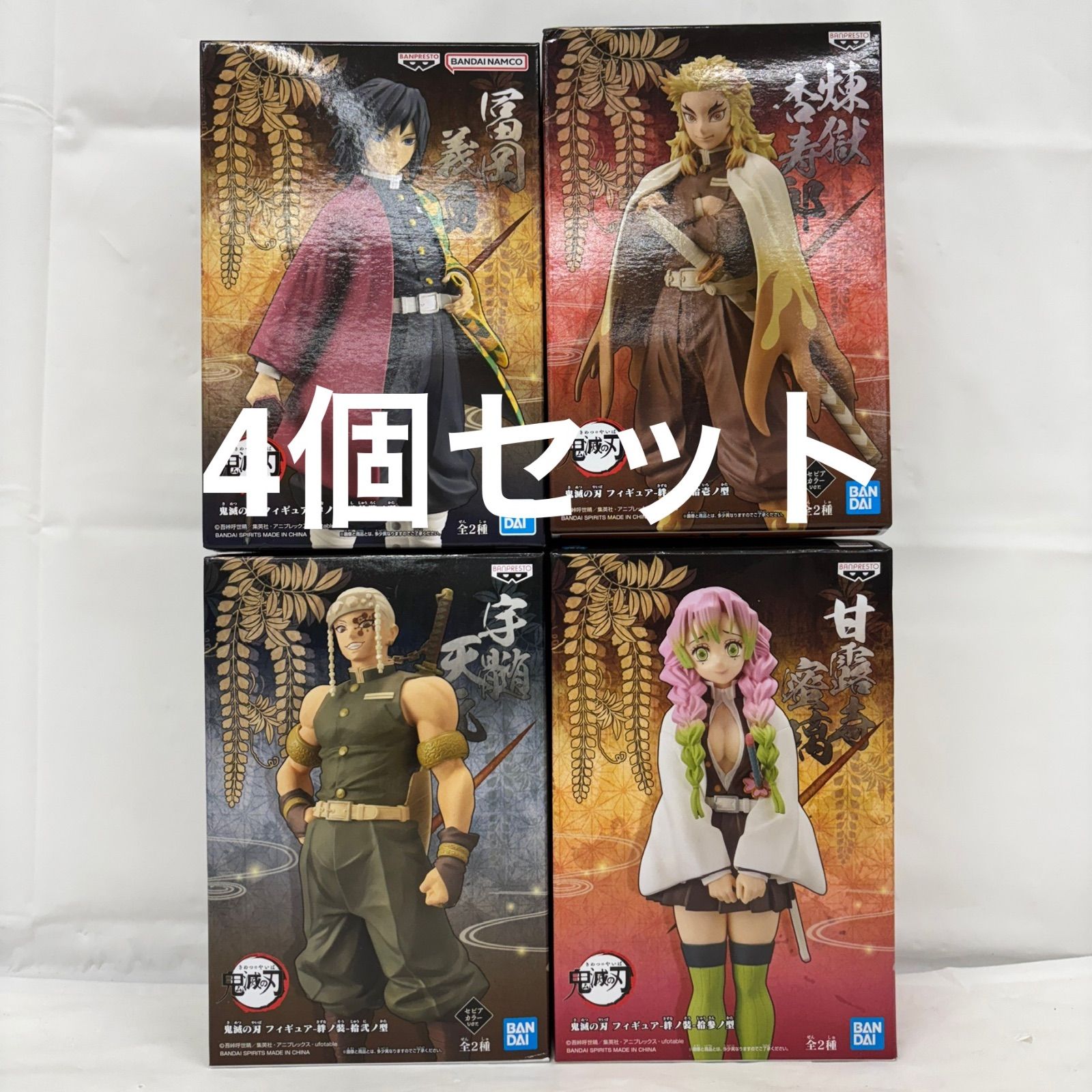 【メルカリ便発送】フィギュア 34点セット プライズフィギュアまとめ売り34点セット - メルカリ