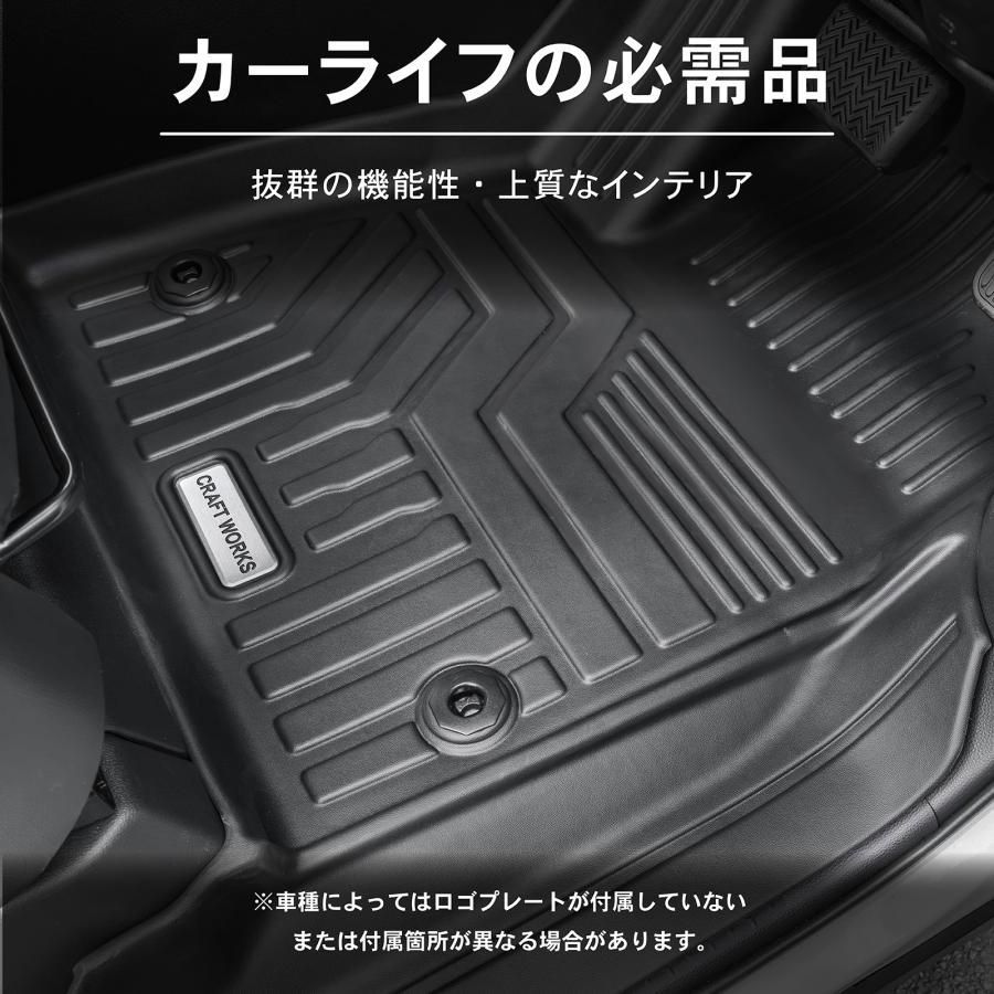 ヴォクシー 90系 ノア フロアマット 0 トヨタ NOAH 3Dフロアマット 新型対応 フロアマット+ 2026年5月~対応 : 2列目 運転席 新型 アルティジャーノ