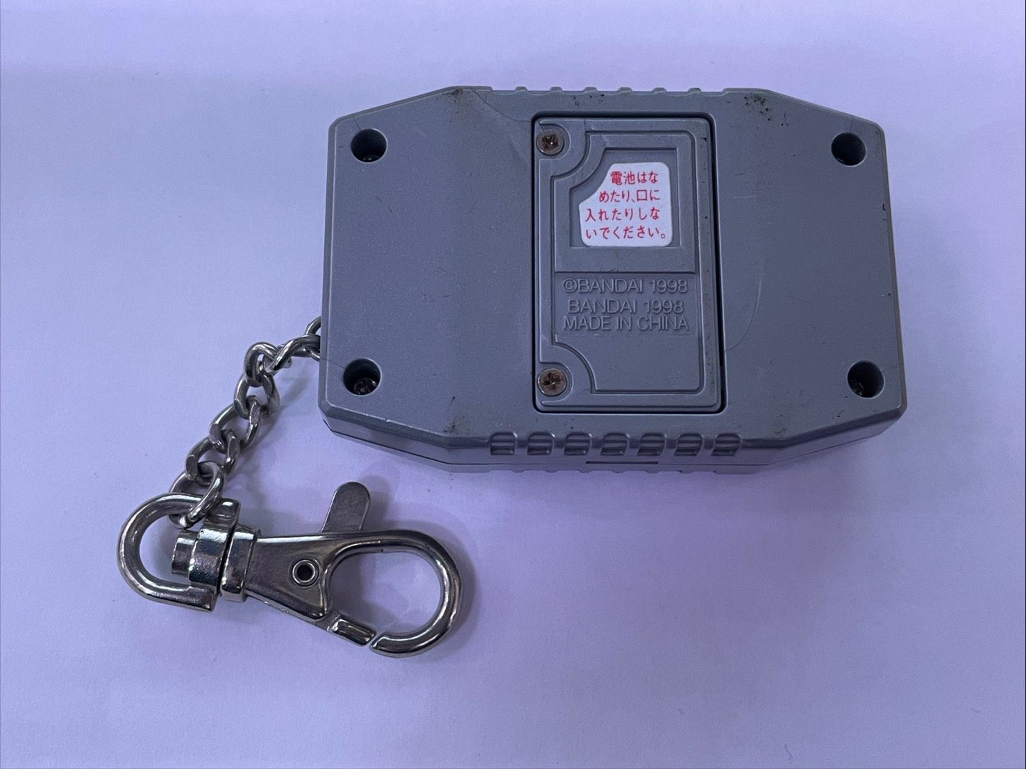 デジヴァイス2 ノーマルカラーu0026デジタルモンスターペンデュラム 2