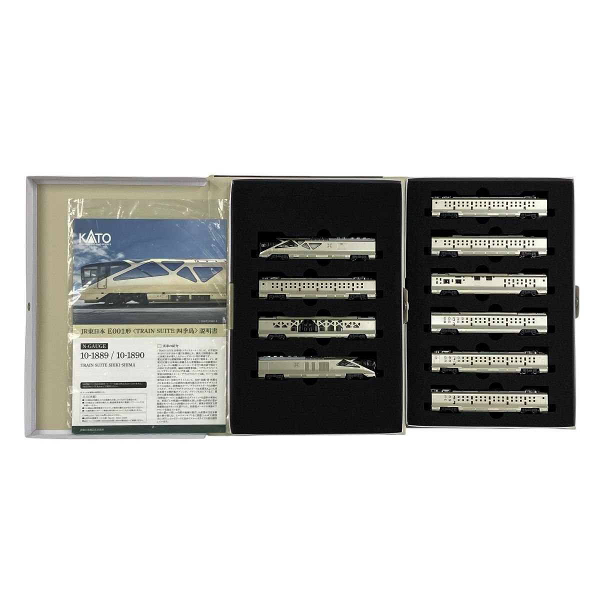 KATO 10-1889 10-1890 E001形 TRAIN SUITE 四季島 基本 増結 10両