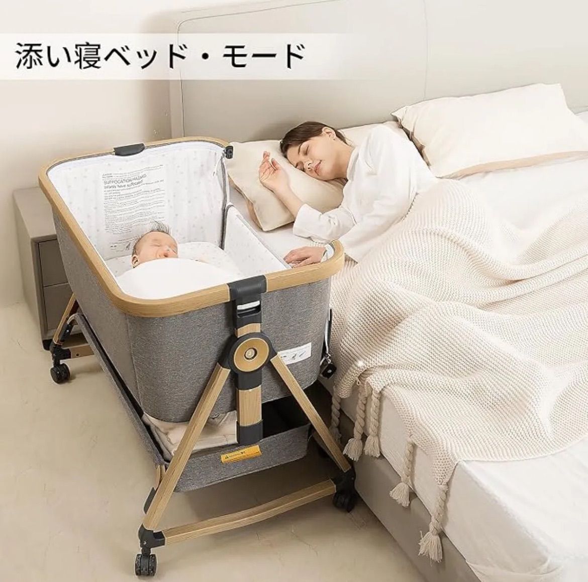 新品】正規品HZDMJベビーベッド添い寝折りたたみ ハイローベッドグレー