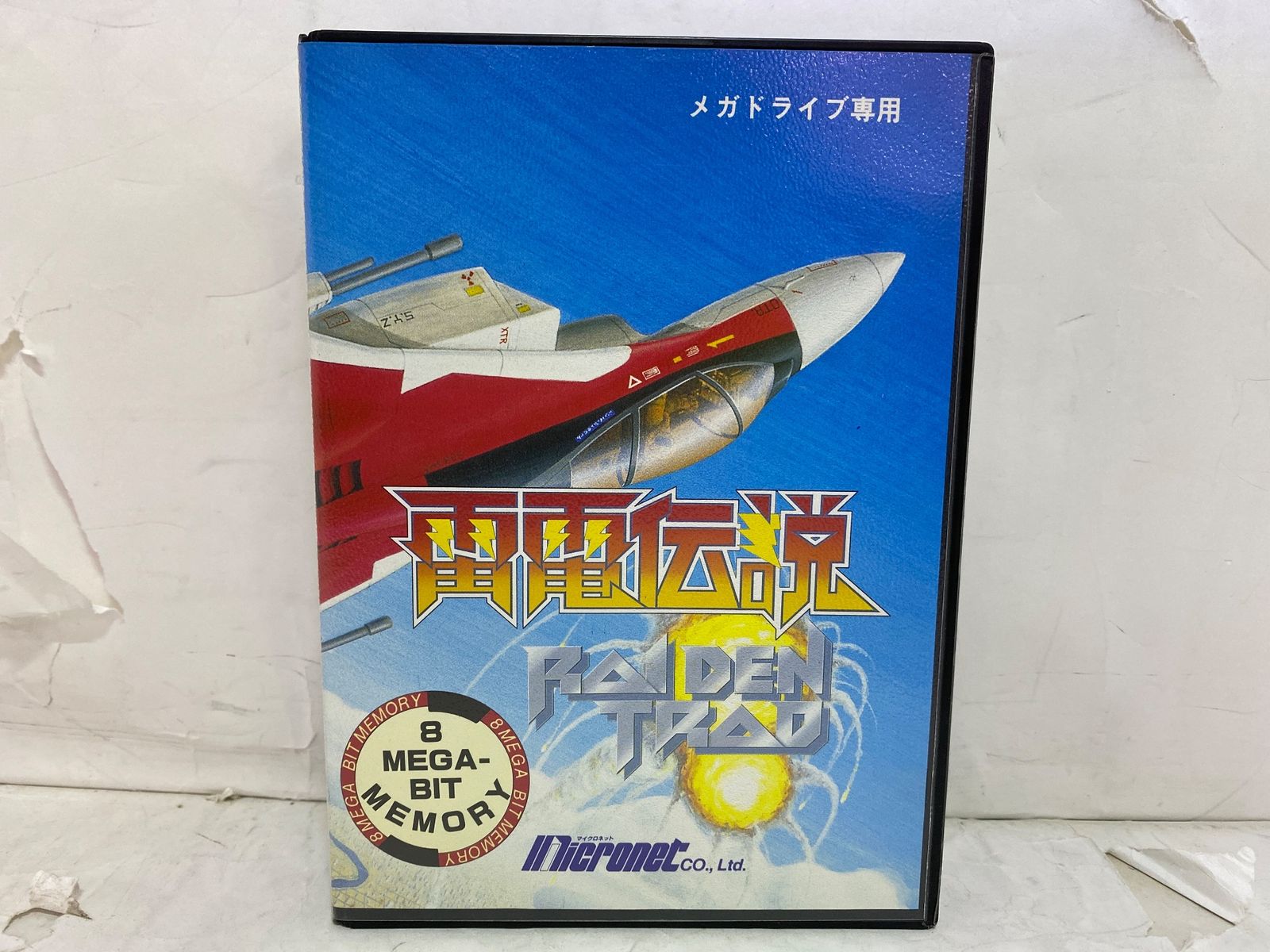 ゲーム メガドライブ用ソフト 雷電伝説