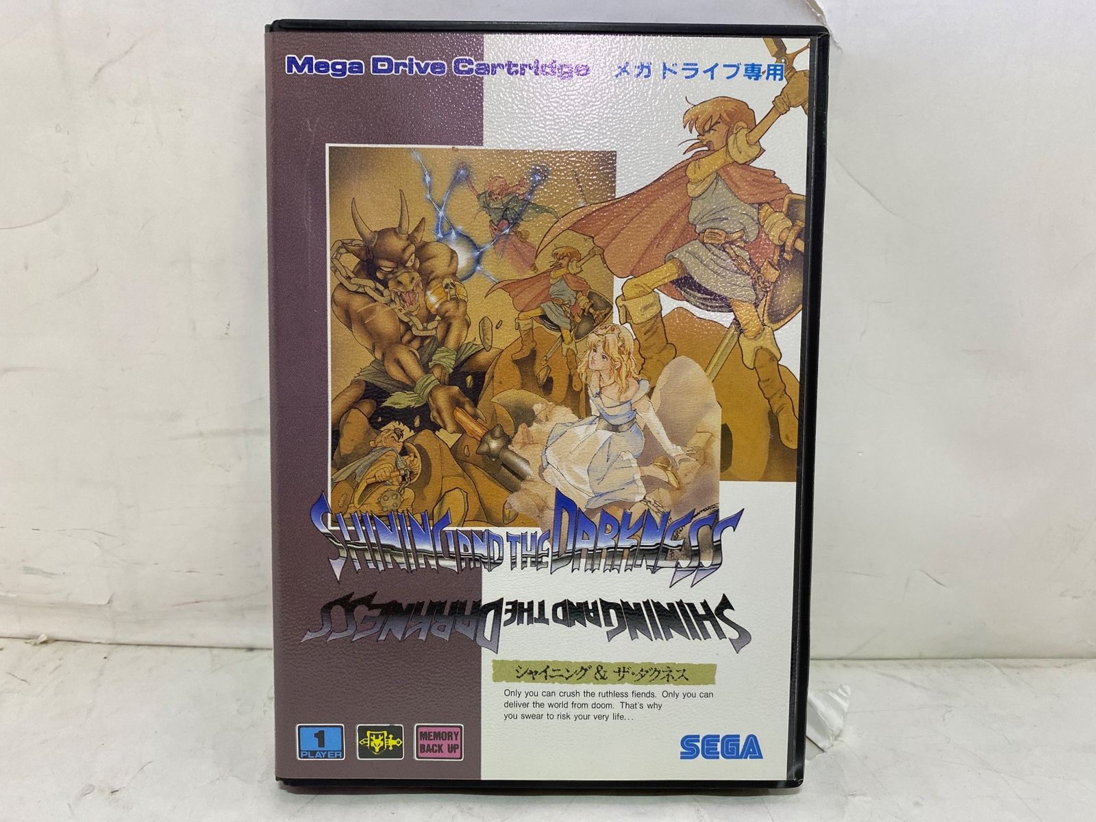 中古ゲーム] メガドライブ用ソフト シャイニング＆ザ・ダクネス - メルカリ