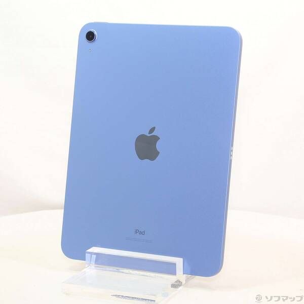 〔 品〕 iPad 第10世代 256GB ブルー FPQ93LL A Wi-Fi 258