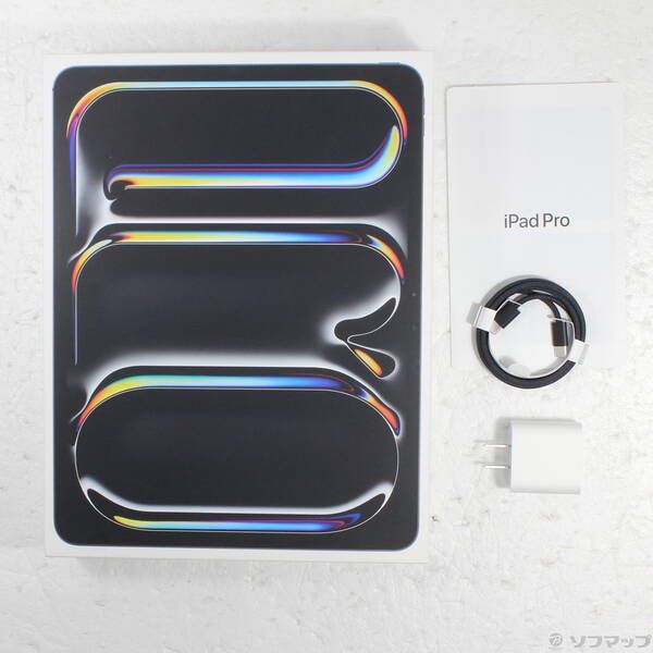 スペースブラック