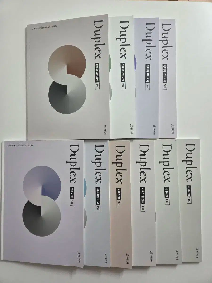 新品・4営業日で発送】ESTEBAN クラシックコレクション／インセンス(お