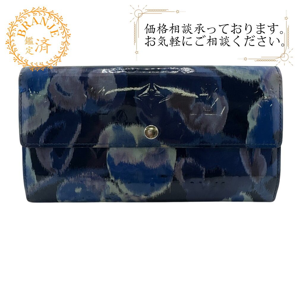 LOUIS VUITTON ルイヴィトン M90021 ポルトフォイユサラ 長財布 ブルー レディース