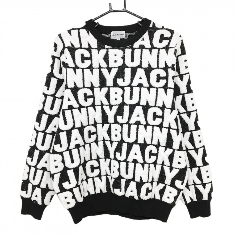 超 ジャックバニー セーター 黒×白 パイル地ロゴ総柄 ニット メンズ 4 M ゴルフウェア Jack Bunny