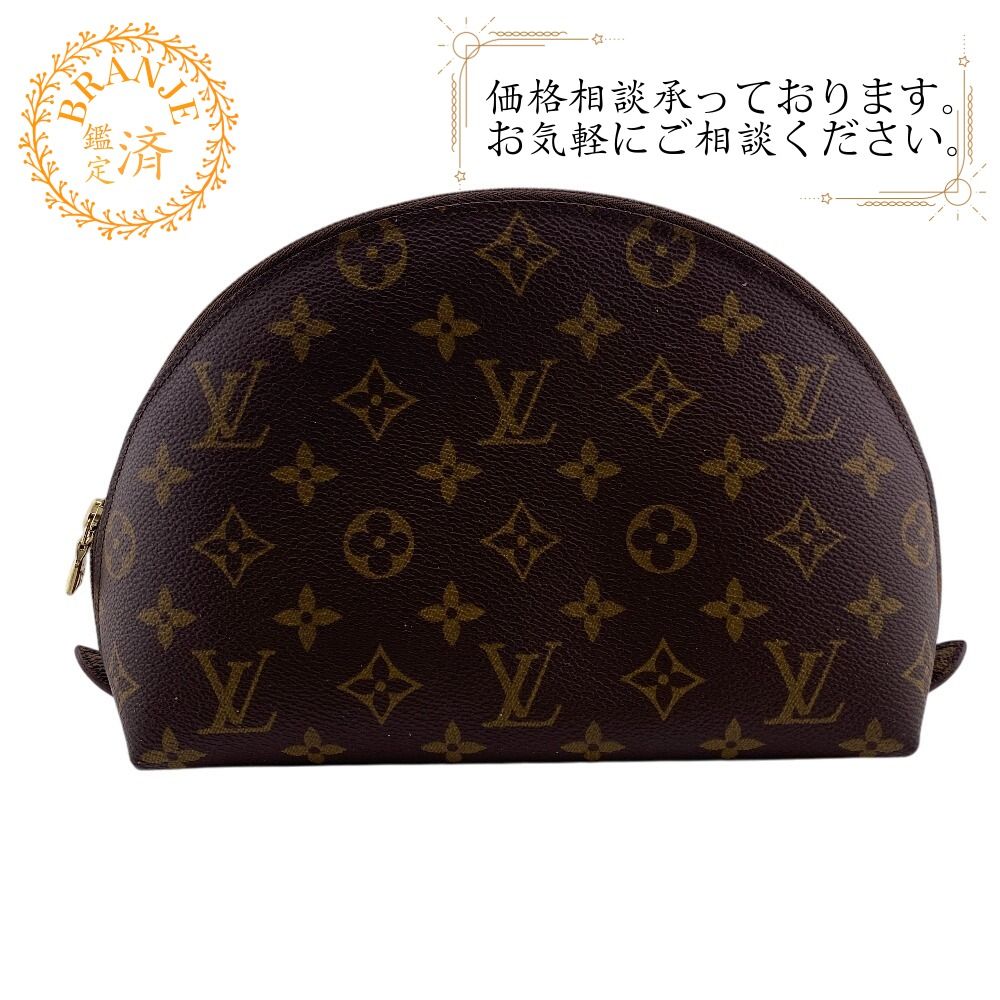 LOUIS VUITTON ルイヴィトン M47520 トゥールースドゥミロンド ポーチ ブラウン ユニセックス