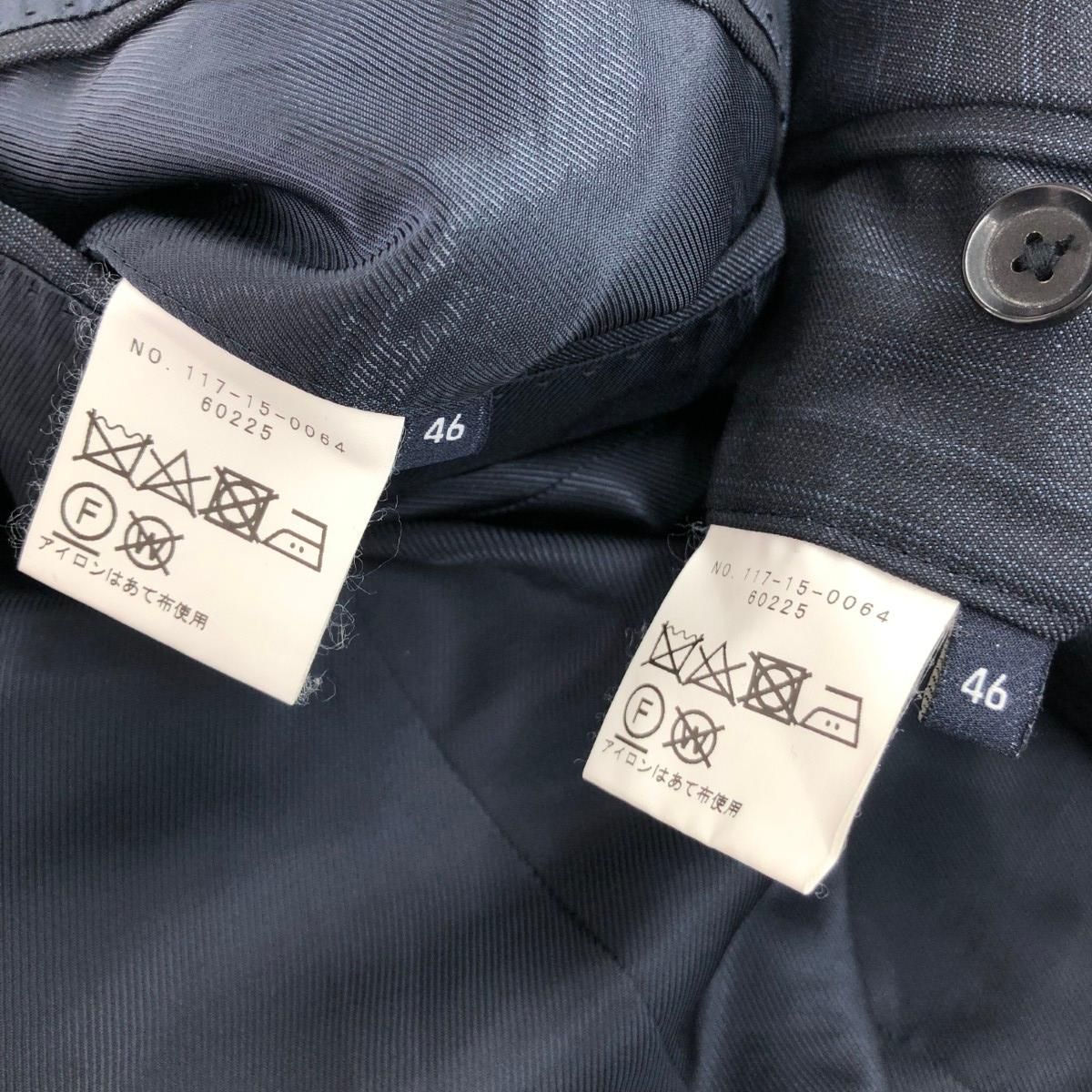 SHIPS シップス ロロピアーナ/スーツ/セットアップ サイズ:46